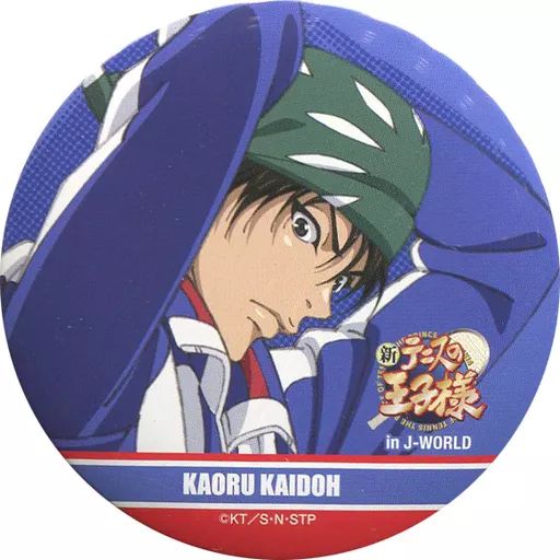 中古】バッジ・ピンズ(キャラクター) 海堂薫 「新テニスの王子様 青学