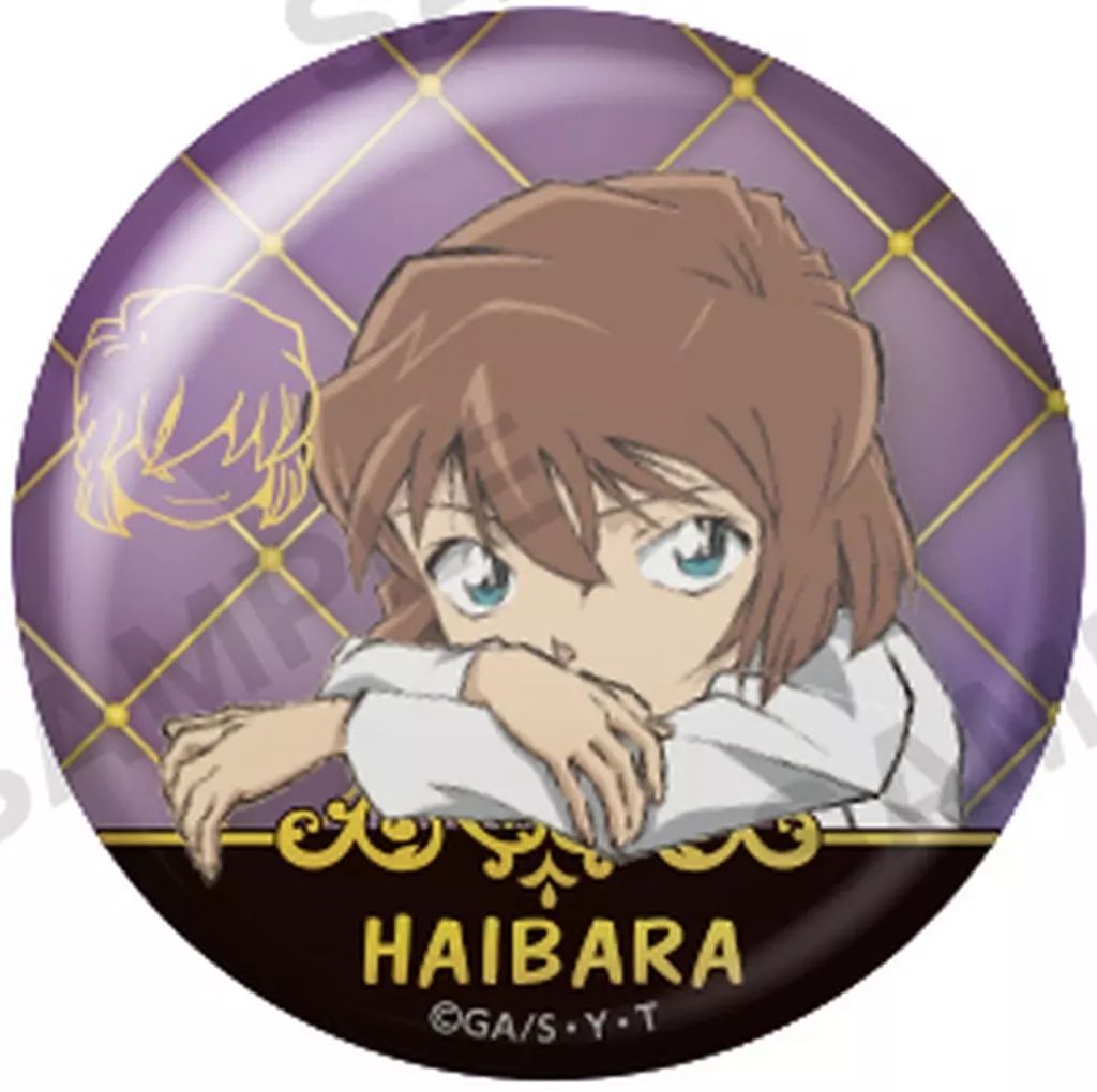 中古】バッジ・ビンズ 灰原哀 「名探偵コナン トレーディング