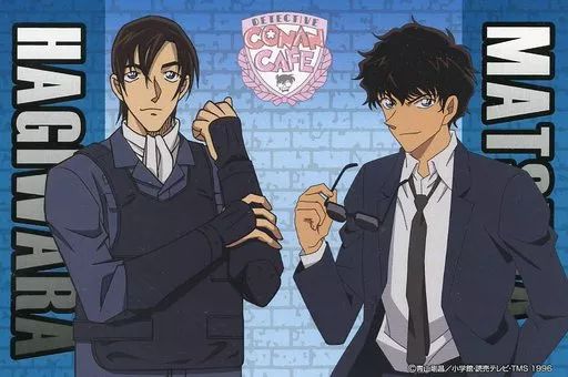 中古】キャラカード 松田陣平＆萩原研二 イラストカード 「名探偵