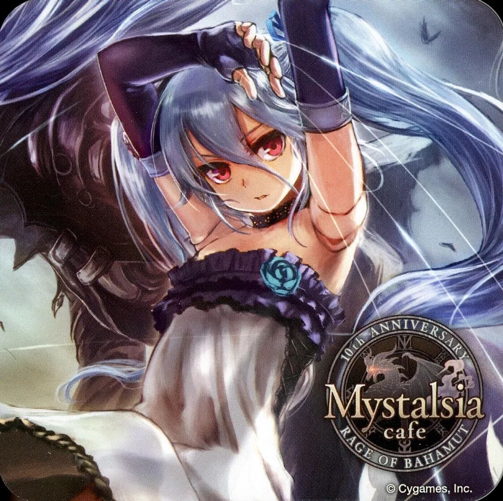 終ヴィル リュカ メセカ コースター Lucas Proust - Coaster - Otomate