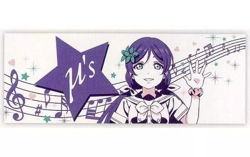 【一番くじ】ラブライブ！東條希ビジュアルタオル【2020夏】 中古】雑貨 東條希 ビジュアルタオル 「一番くじ ラブライブ!シリーズ