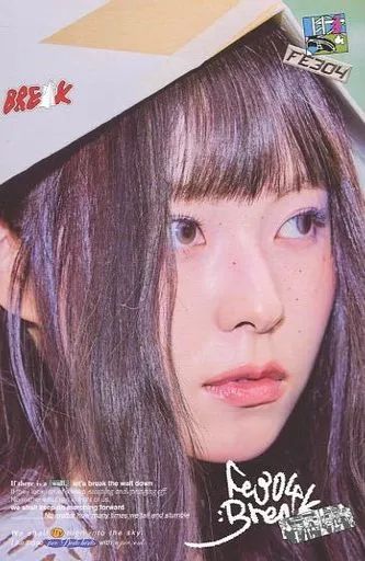 中古】ポストカード ギュジン(NMIXX) ポストカード 「CD Fe3O4：BREAK