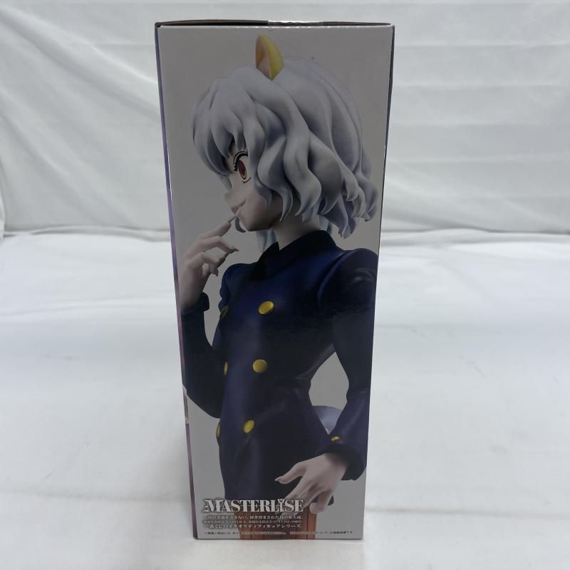 中古】未開封)BANDAI 一番くじ ラストワン賞 ネフェルピトー