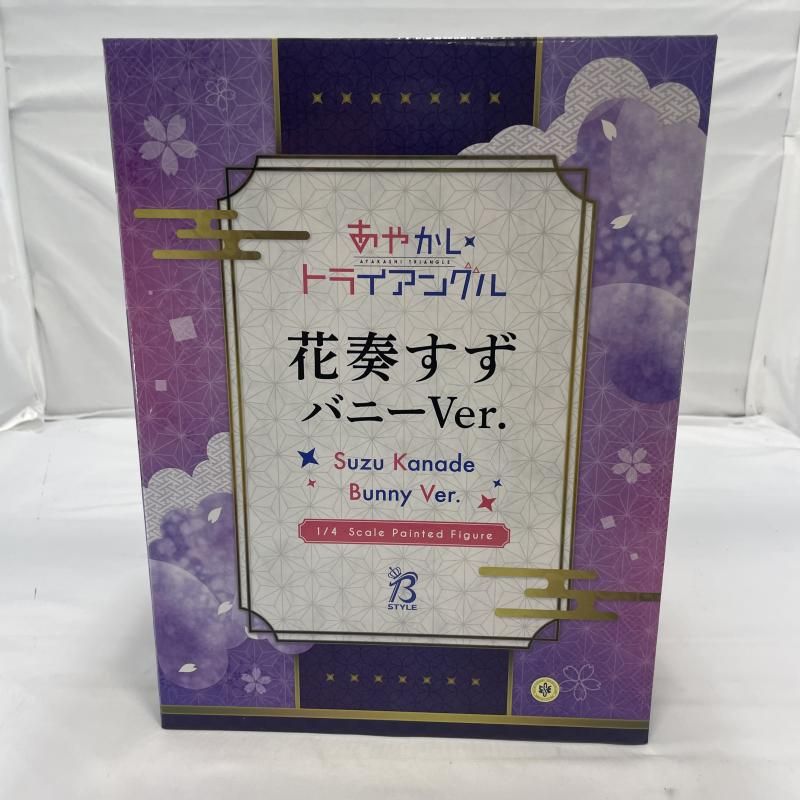 中古】開封)FREEing B-Style 花奏すず バニーVer. 1/4スケール 