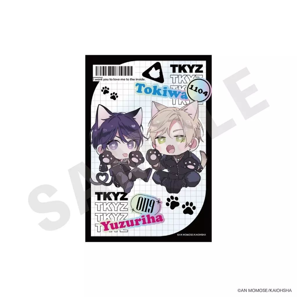 中古】キャラカード 楪郁巳＆常盤蒼司(ミニキャラ) クリアイラスト