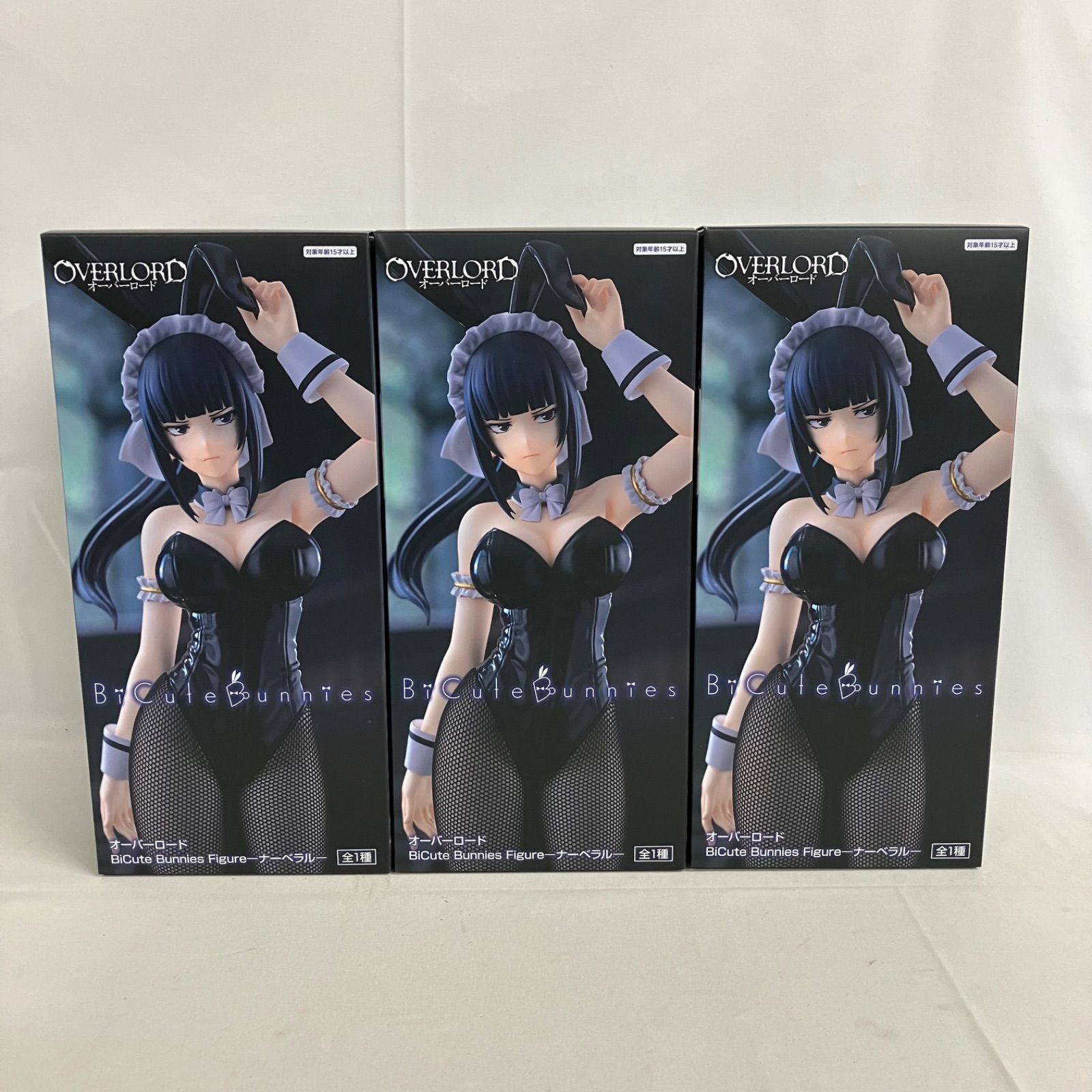 未開封 オーバーロード BiCute Bunnies ナーベラル フィギュア 3個