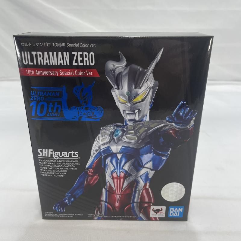 未開封　ウルトラマンゼロ　10th Specialcolor 中古】未開封)BANDAI S.H.Figuarts ウルトラマンゼロ 10周年 Special