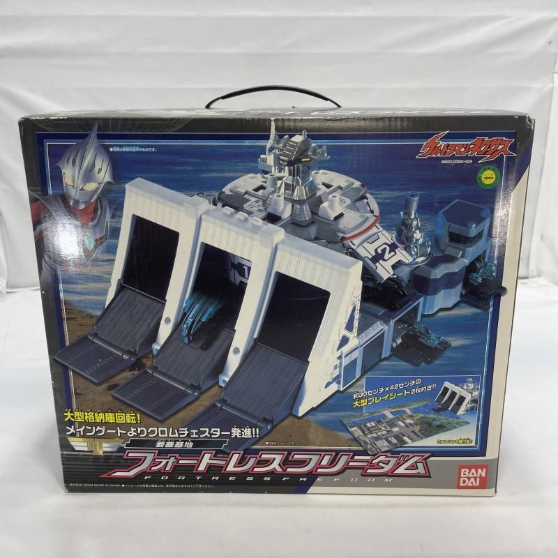 中古】未開封/箱傷み)BANDAI 要塞基地フォートレスフリーダム 