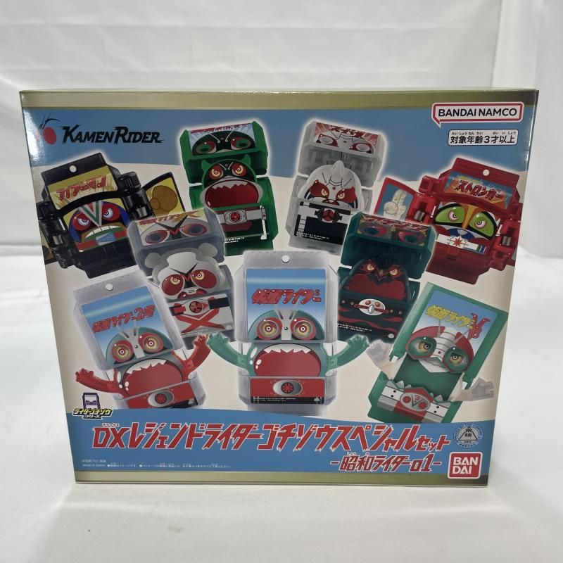 BANDAI DXレジェンドライダー ゴチゾウスペシャルセット 昭和ライダー01 仮面ライダーガヴ 19