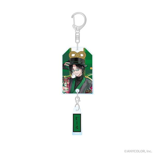 NIJISANJI EN『BY THE BEAT』 お守り風キーホルダー Zeal Ginjoka