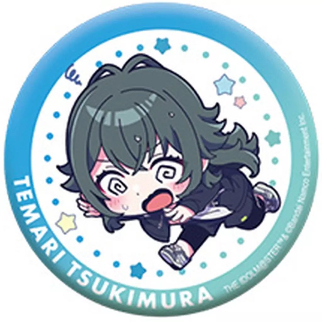 中古】食玩 雑貨 2.月村手毬 「ゆらりん缶バッジ学園アイドルマスター