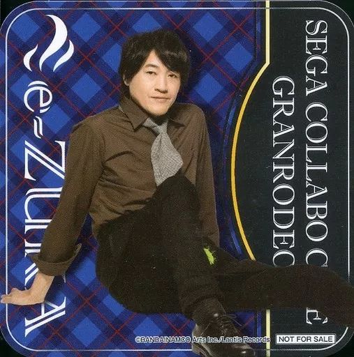 中古】コースター(男性) e-ZUKA(座り) コースター 「セガコラボカフェ