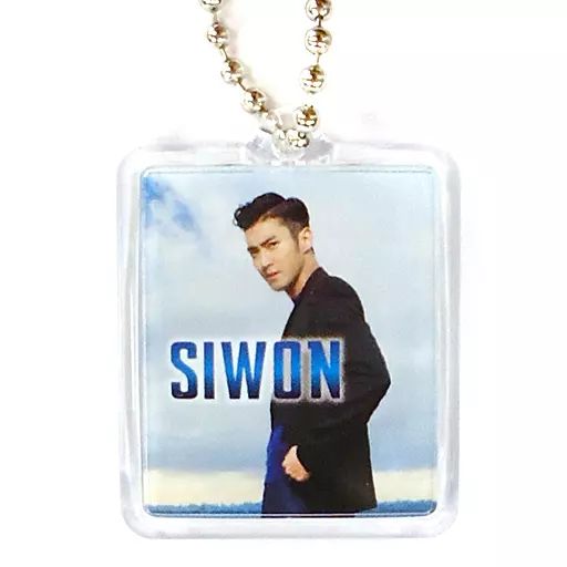中古】キーホルダー・マスコット(男性) シウォン 「SUPER JUNIOR GACHA