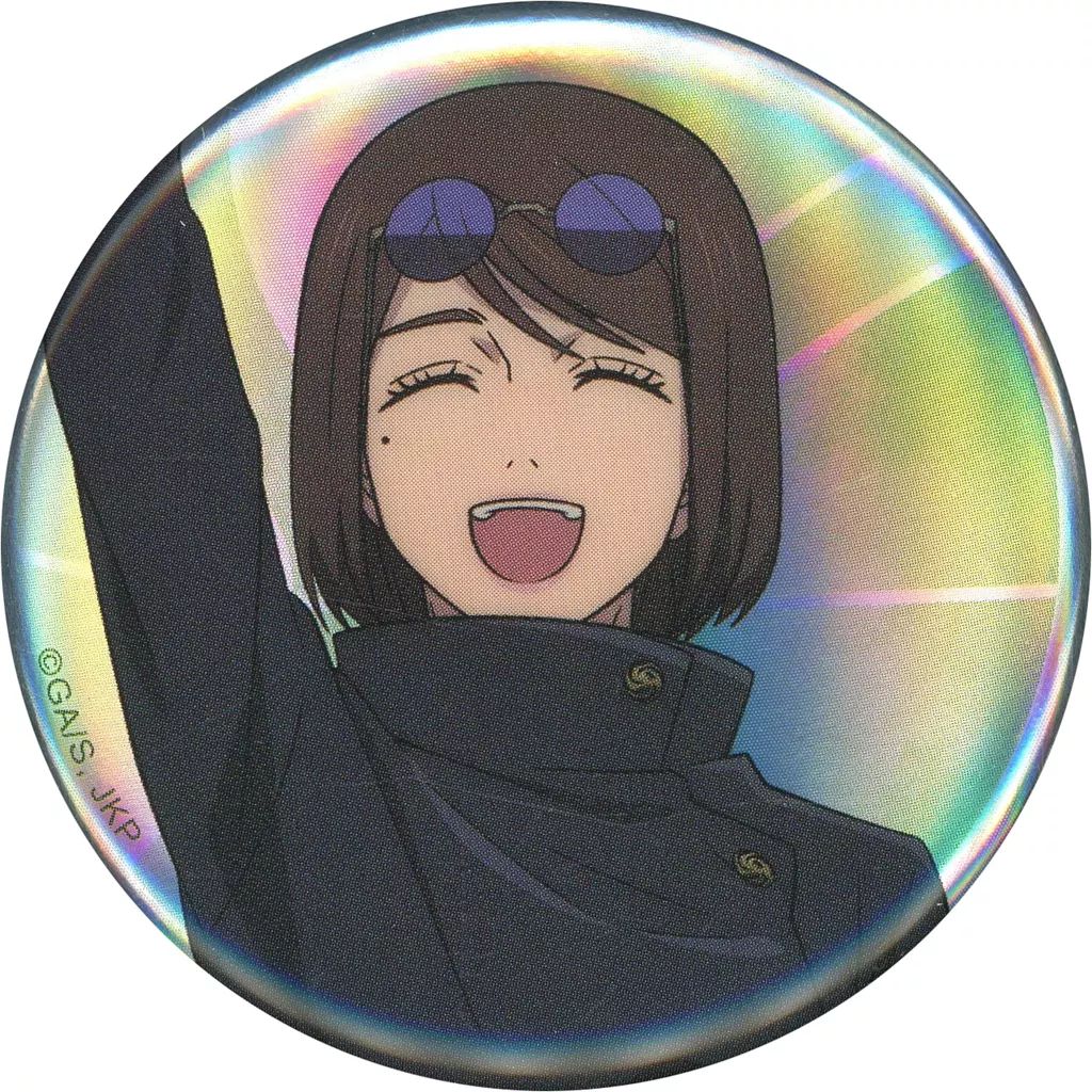 中古】バッジ・ビンズ 家入硝子(顔アップ) 「呪術廻戦 懐玉・玉折