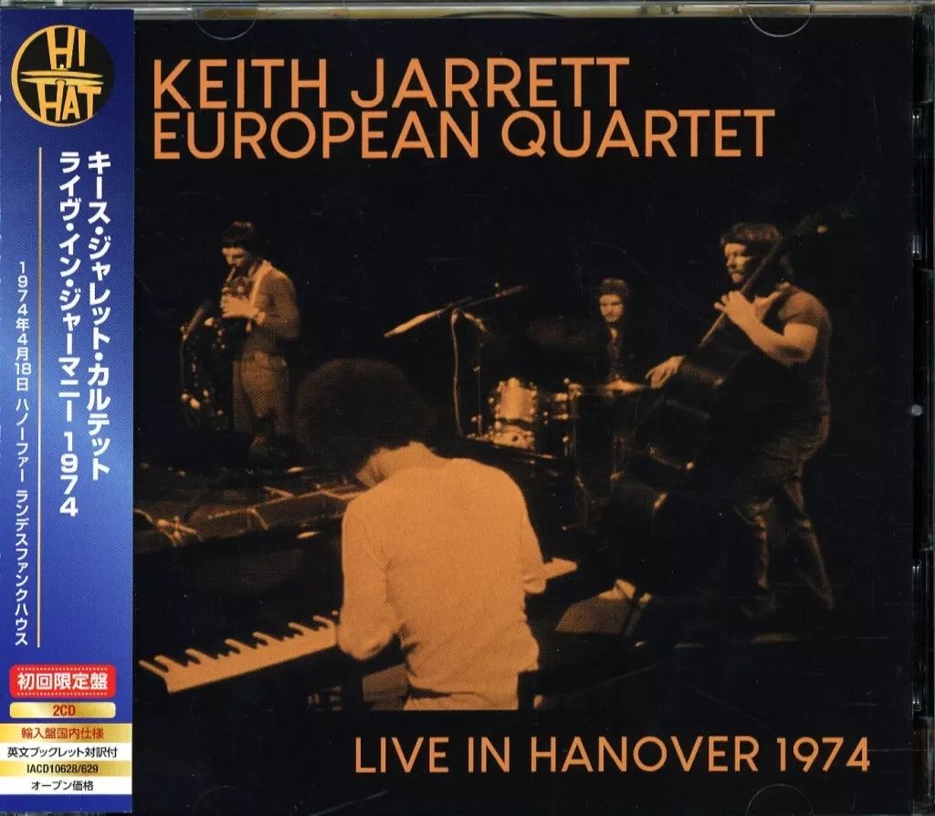 中古】ジャズCD キース・ジャレット・カルテット / ライブ・イン