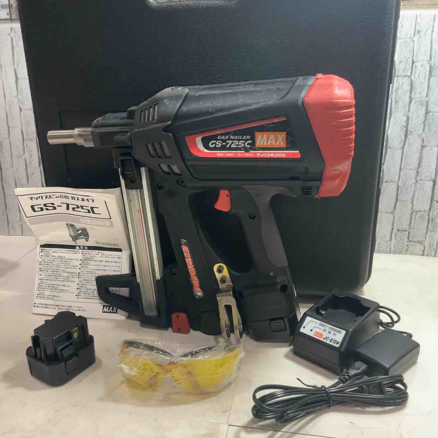 マックス MAX コードレスガスネイラ GS-725 C