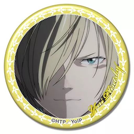 中古】バッジ・ピンズ(キャラクター) ユーリ・プリセツキー 「ユーリ