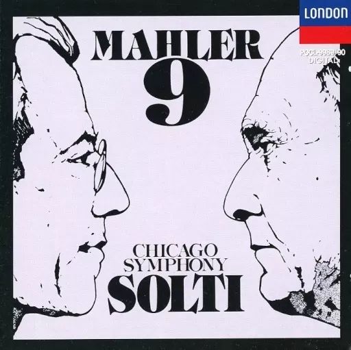 中古】クラシックCD サー・ゲオルグ・ショルティ / マーラー：交響曲第