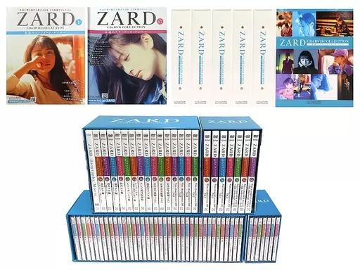 中古】音楽雑誌 特典付)セット)付録付)ZARD CD＆DVDコレクション 全67