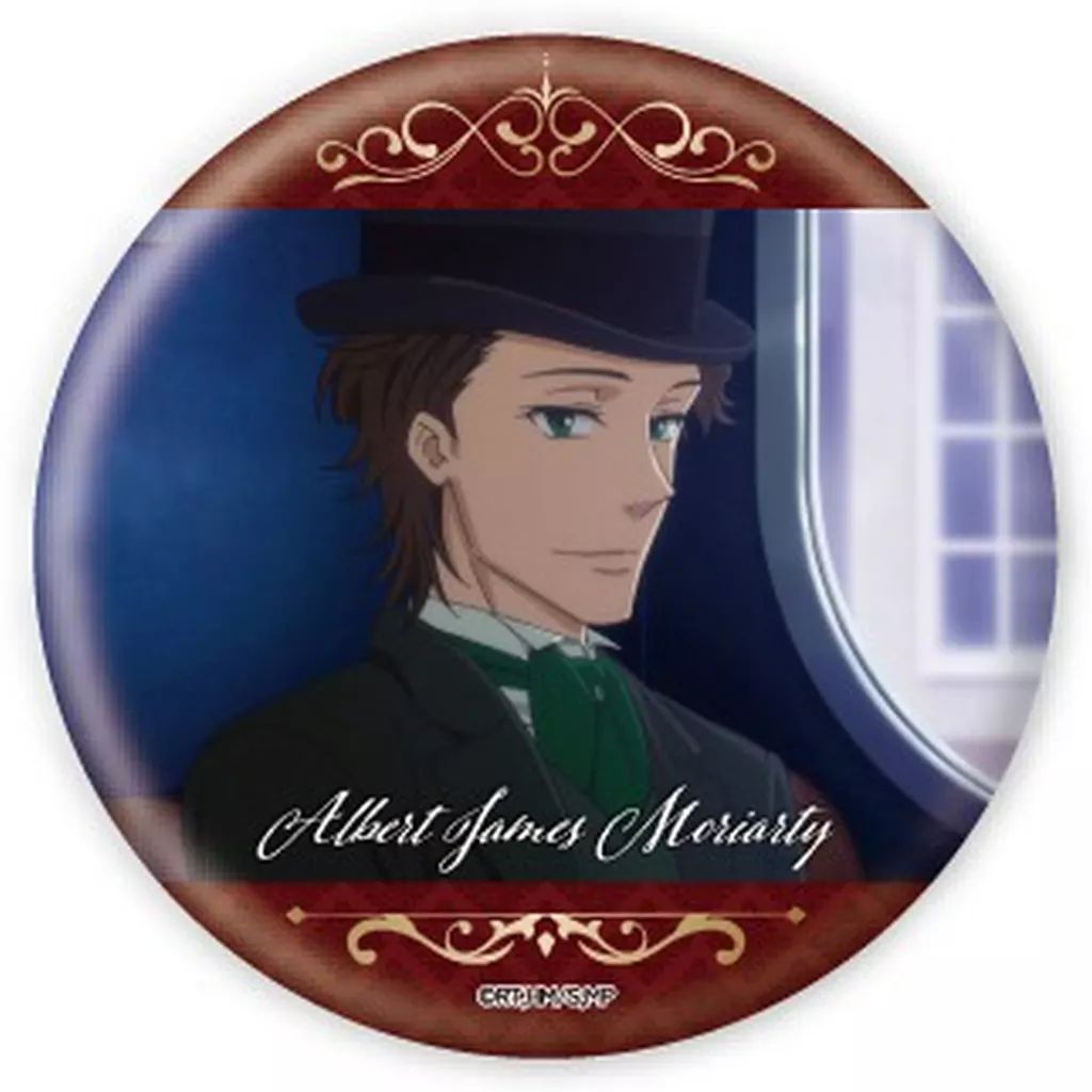 中古】バッジ・ビンズ アルバート・ジェームズ・モリアーティ 「憂国の
