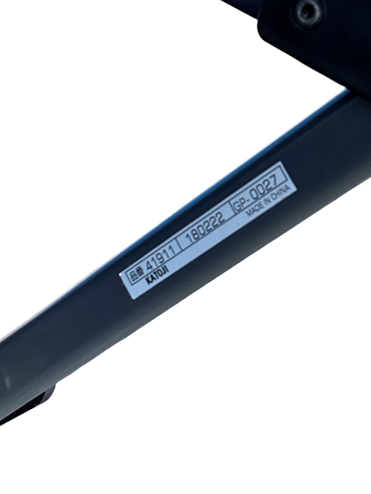 カトージ 2人でゴー 縦型 スリム 2人乗り 人気ベビーカー ネイビー