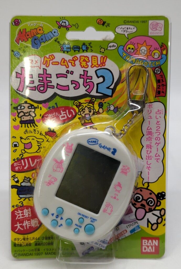 バンダイ マメゲームで発見! たまごっち2 (白/水色ボタン) - メルカリ