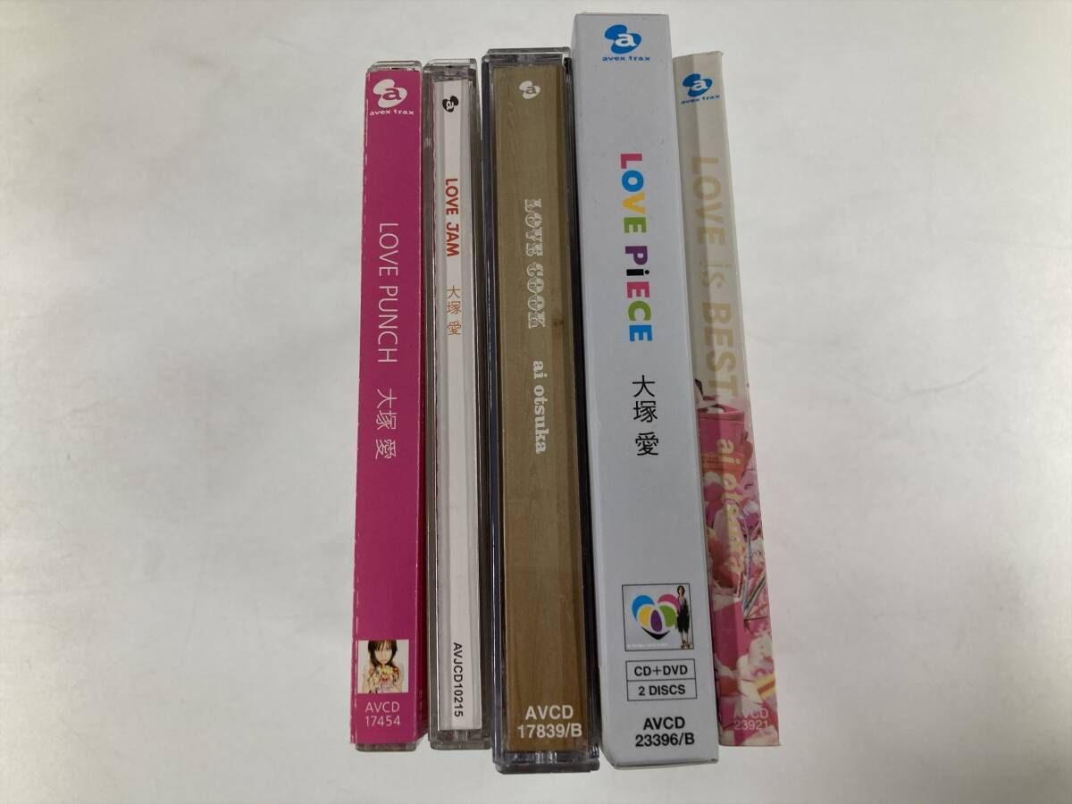 W0727】大塚愛 CD アルバム 5枚セット○LOVE PUNCH○LOVE JAM○LOVE