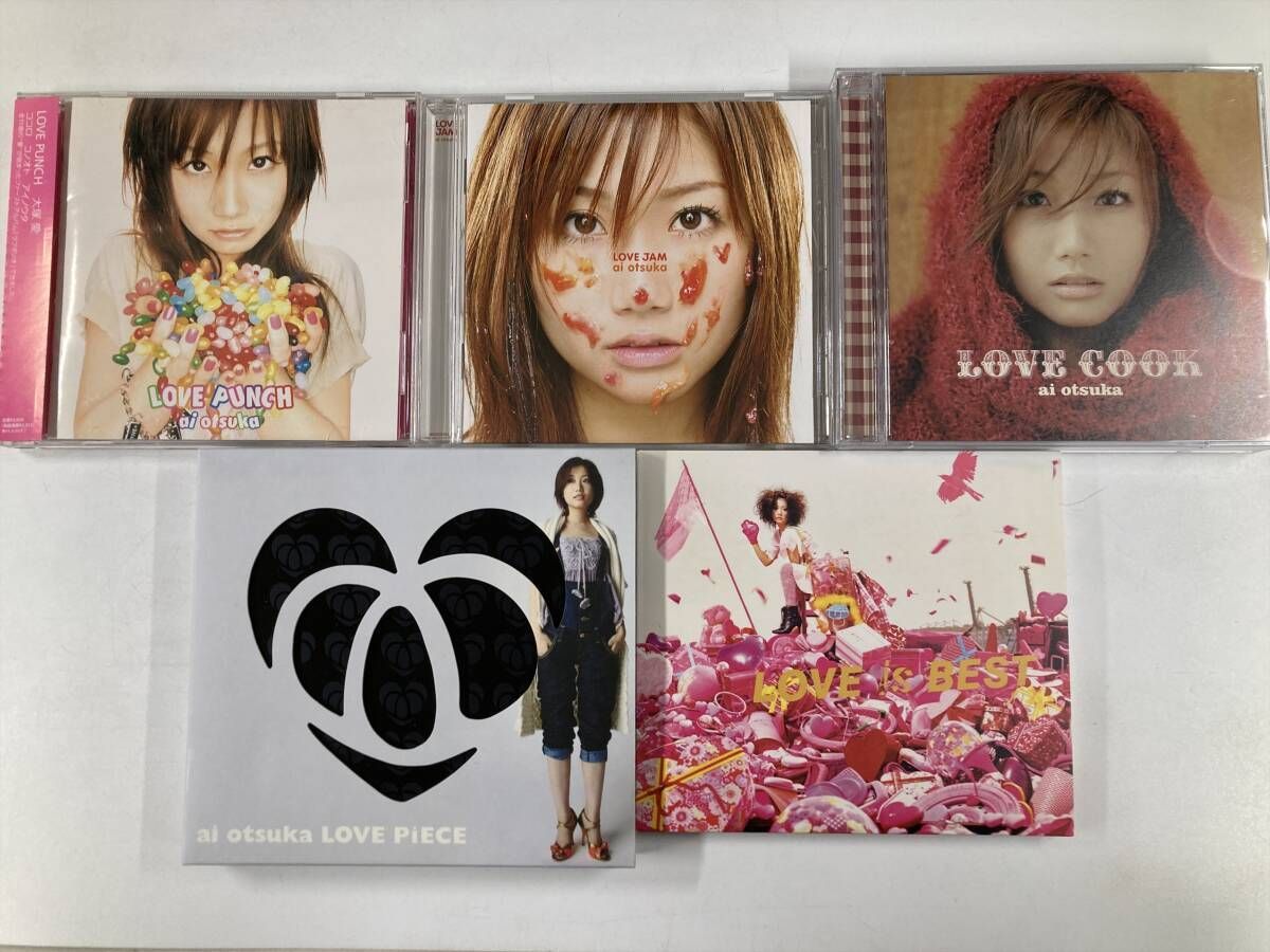W0727】大塚愛 CD アルバム 5枚セット○LOVE PUNCH○LOVE JAM○LOVE