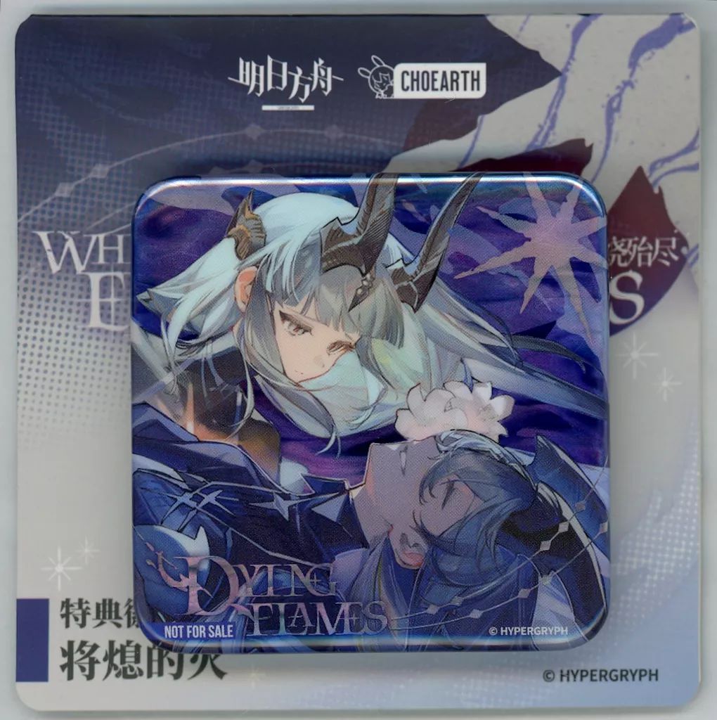 中古】バッジ・ピンズ ネクラス＆焔影リード 特典缶バッジ 「アーク