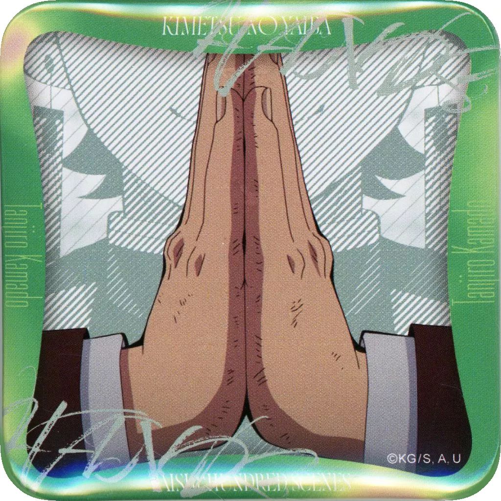 中古】バッジ・ピンズ 竈門炭治郎(デザイン48) 「鬼滅の刃 隊士百景