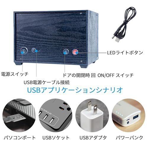 調整 クッション