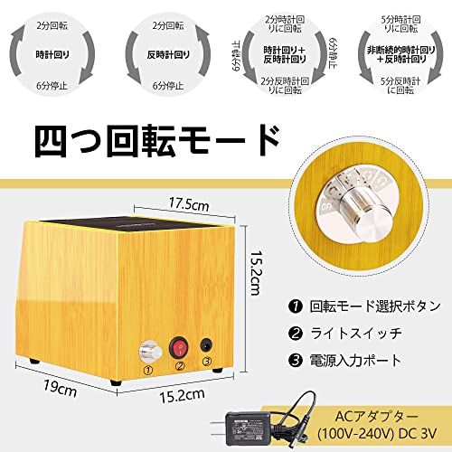 腕時計ワインダー