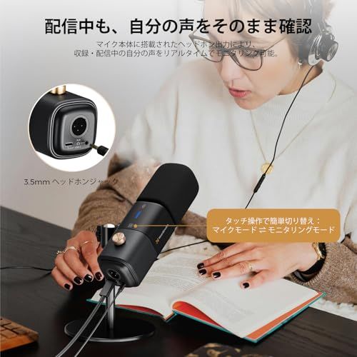 新品】NearStream AM25X コンデンサーマイク USBマイク PCマイク XLR