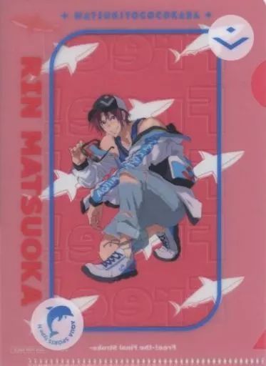 中古】クリアファイル 松岡凛 A6クリアファイル 「Free!-the Final