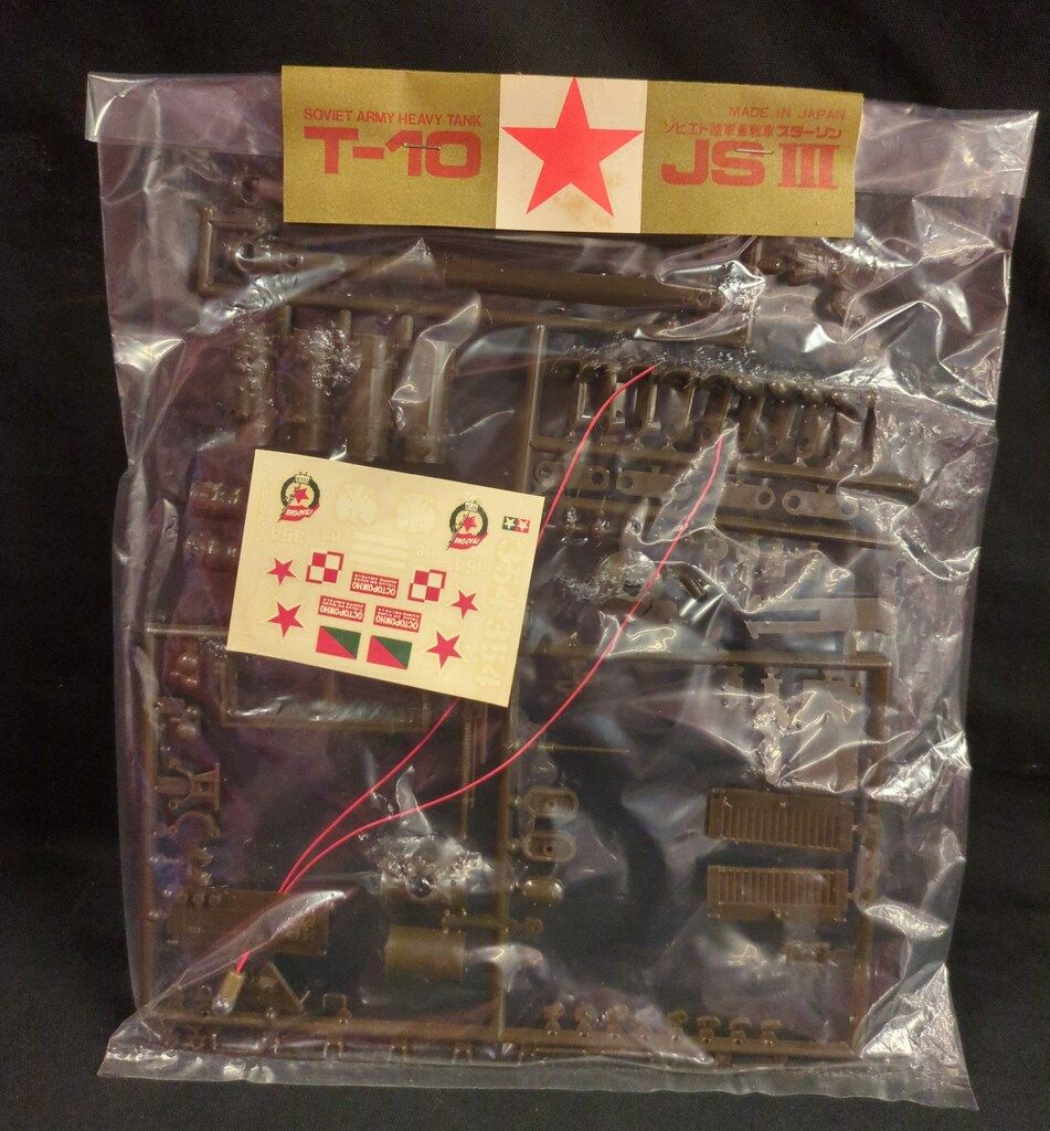 タミヤ 1/35 戦車シリーズ リモコン 1/35 リモコン ソビエト陸軍重戦車