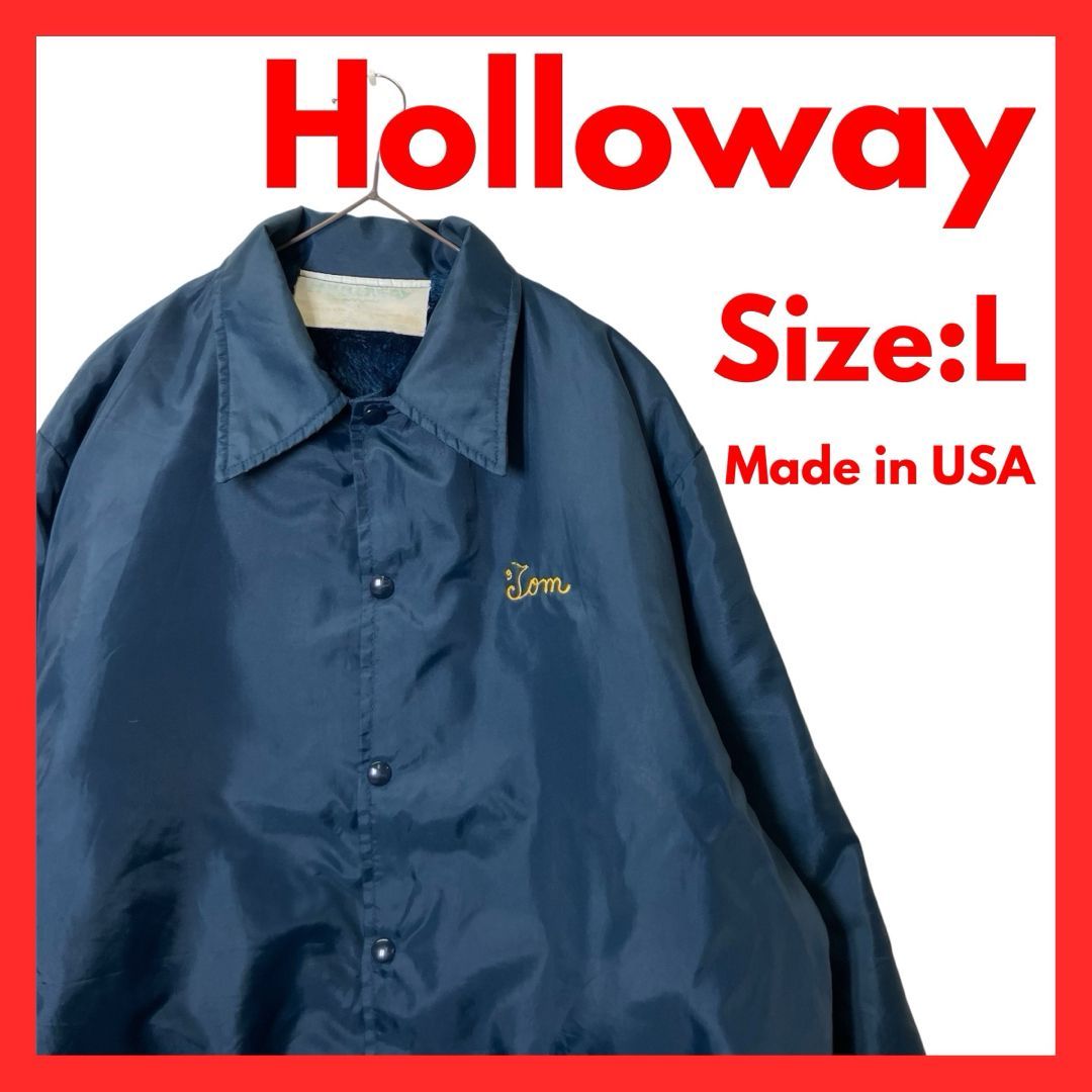 USA製】ホロウェイ 裏ボア コーチジャケット 背部チェーン刺繍 メンズ