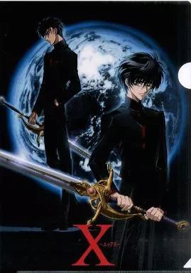 中古】クリアファイル 司狼神威＆桃生封真 A4クリアファイル 「X