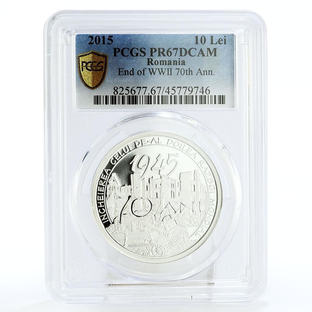 ルーマニア 10レイ 第二次世界大戦終結70周年記念 兵士の子供 PR67