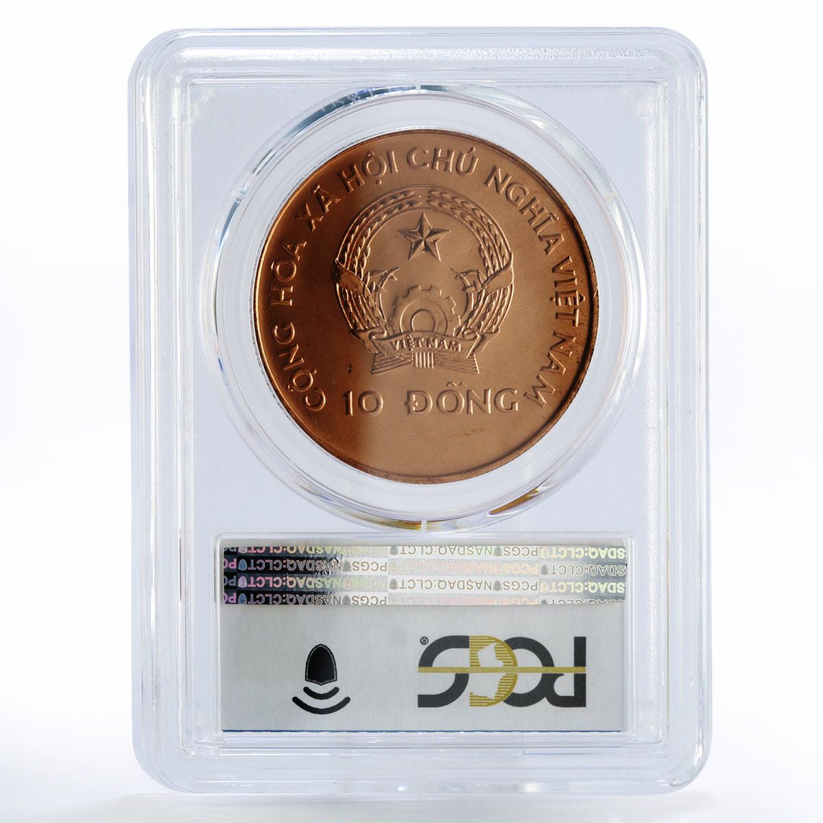 ベトナム 10 ドン サッカーワールドカップ A MS68 PCGS 銅貨 1992 年