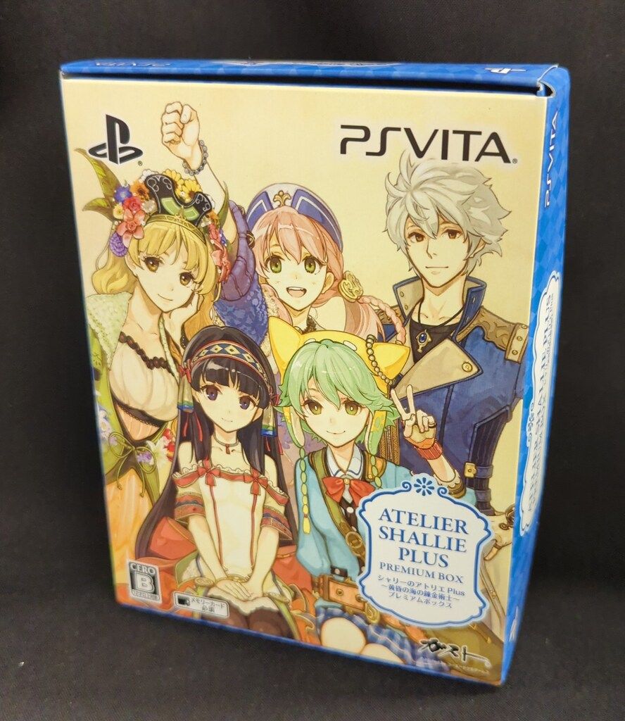 新品　シャリーのアトリエ Plus〜黄昏の海の錬金術士〜 プレミアムボックス PSV シャリーのアトリエ Plus ~黄昏の海の錬金術士~ プレミアム
