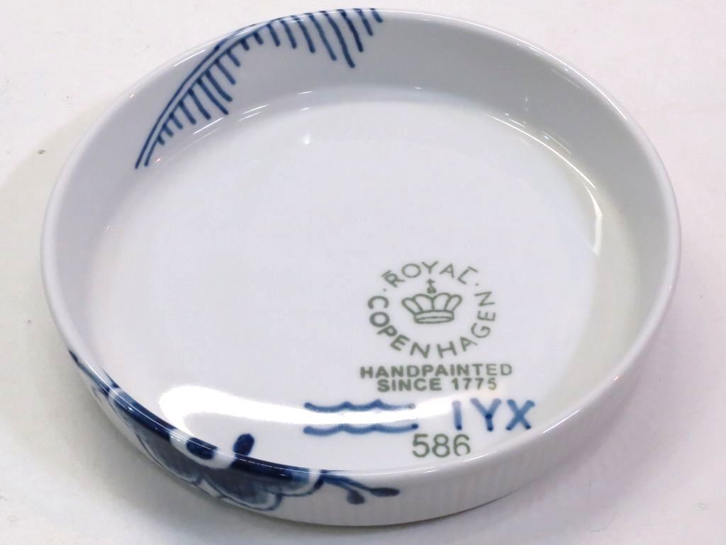 229862 サイズ ROYAL ロイヤル コペンハーゲン ブルーフルーテッド メガ オーブンウェア グラタン皿 高さ3 cm