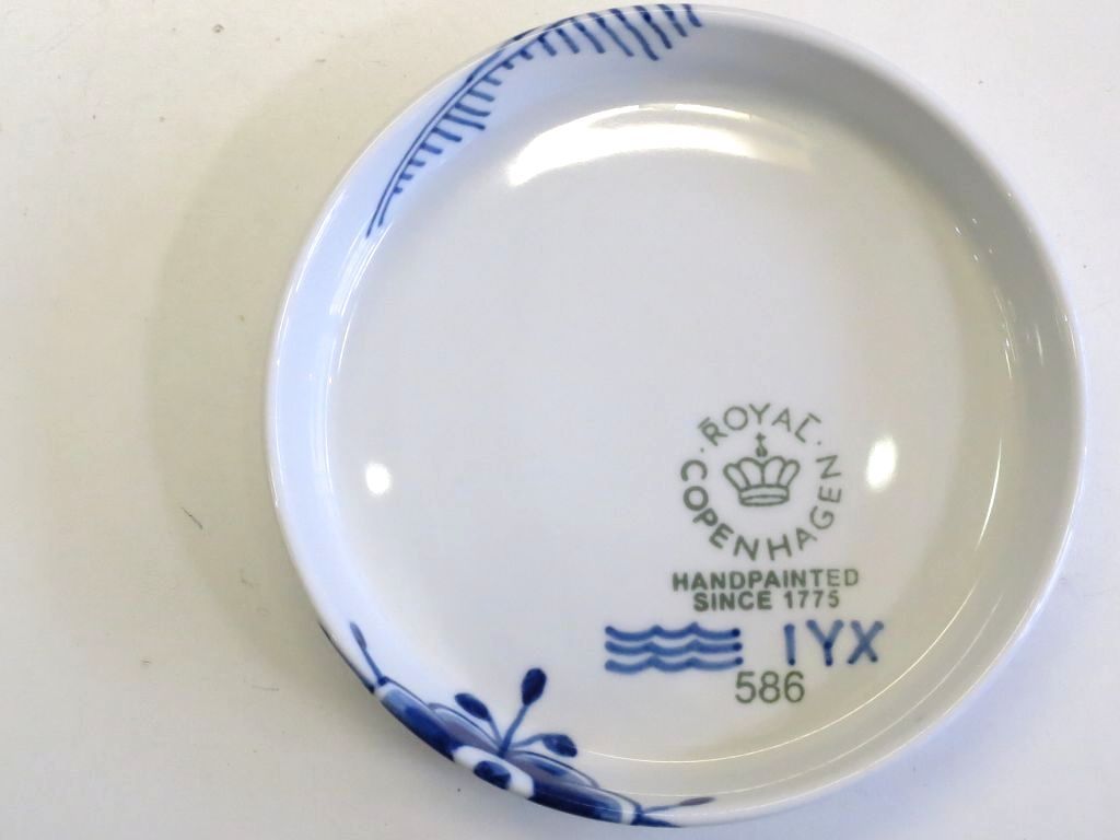 229862 サイズ ROYAL ロイヤル コペンハーゲン ブルーフルーテッド メガ オーブンウェア グラタン皿 高さ3 cm