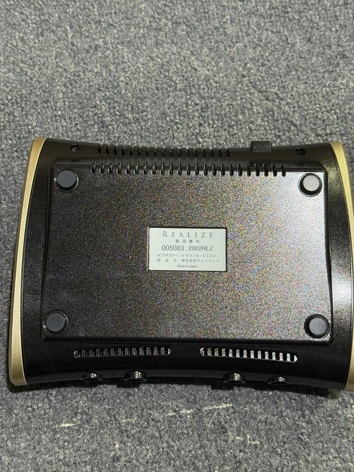 SGMHR】ジャンク スリムビューティハウス リアライズ REALIZE - メルカリ