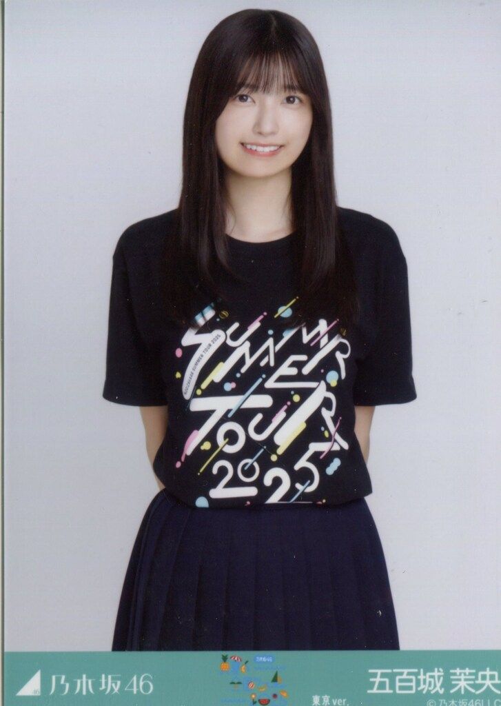 乃木坂46 会場限定生写真 五百城茉央 真夏の全国ツアー2025 Tシャツ