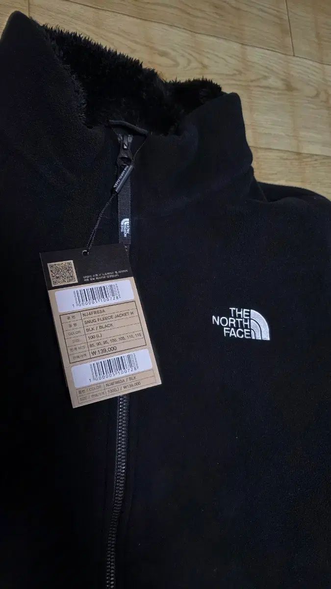 THE NORTH FACE ザノースフェイス スナッグ フリース ジャケット