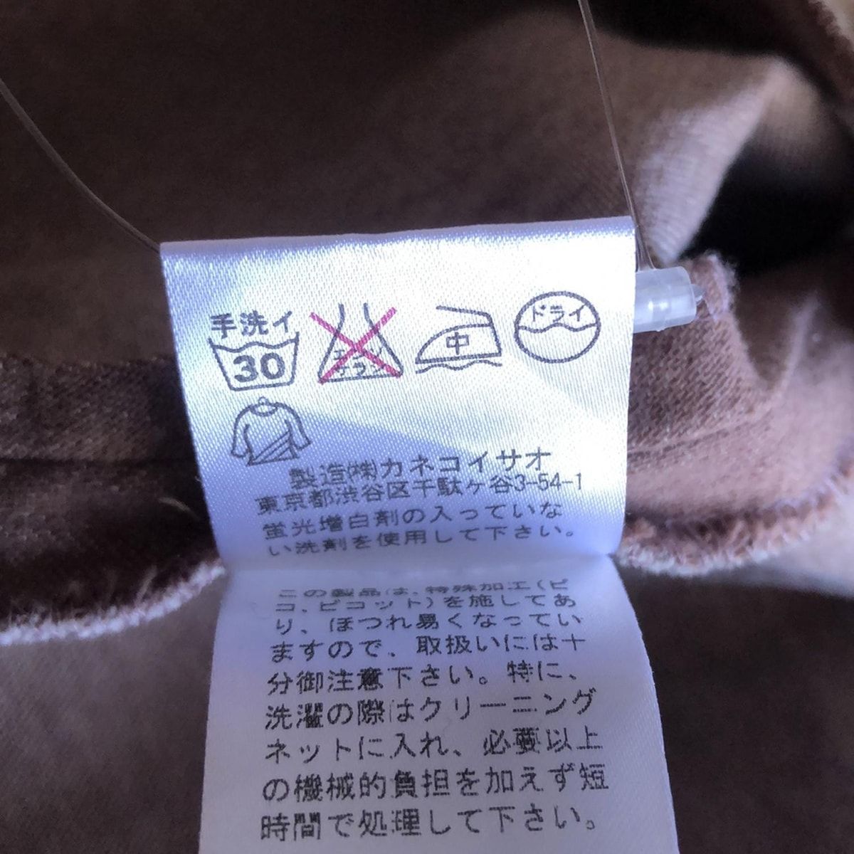 WONDERFUL WORLD(ワンダフルワールド) ワンピース レディース