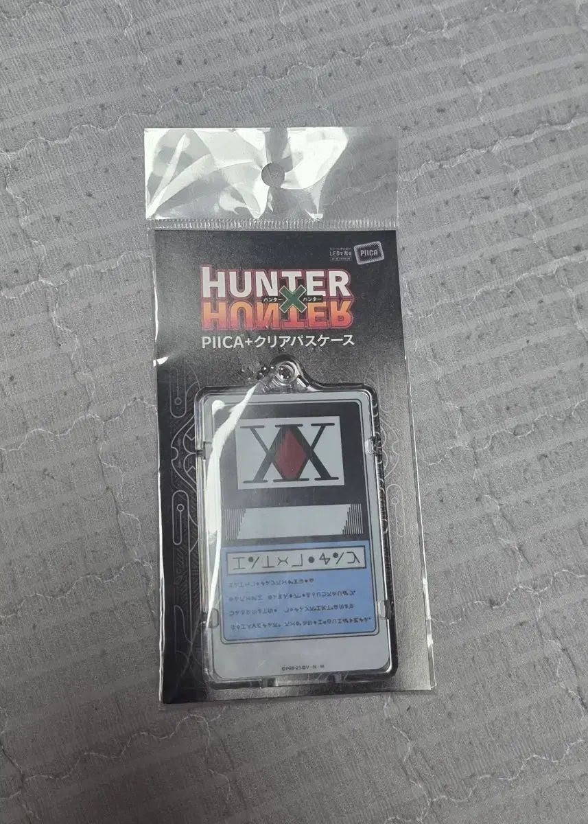 HUNTER×HUNTER ライセンス カード