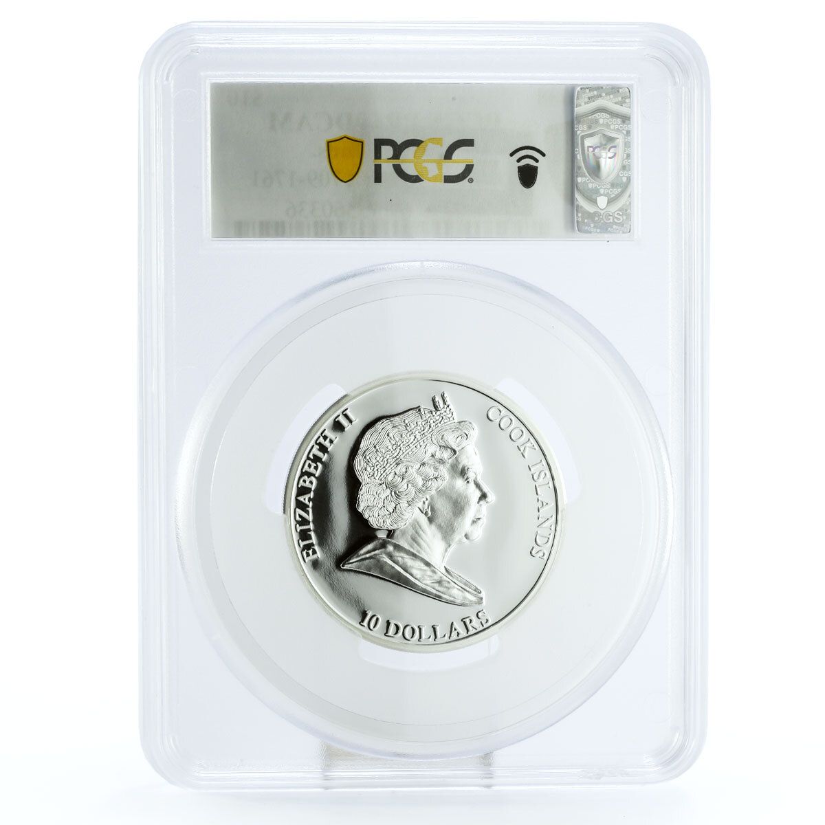 クック諸島 10ドル ロシア統治者 エリザベス1世 PR69 PCGS 銀貨 2008年