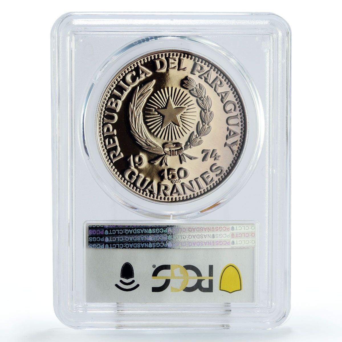 パラグアイ 150 ギャラニー 政治家 オットー フォン ビスマルク PR69