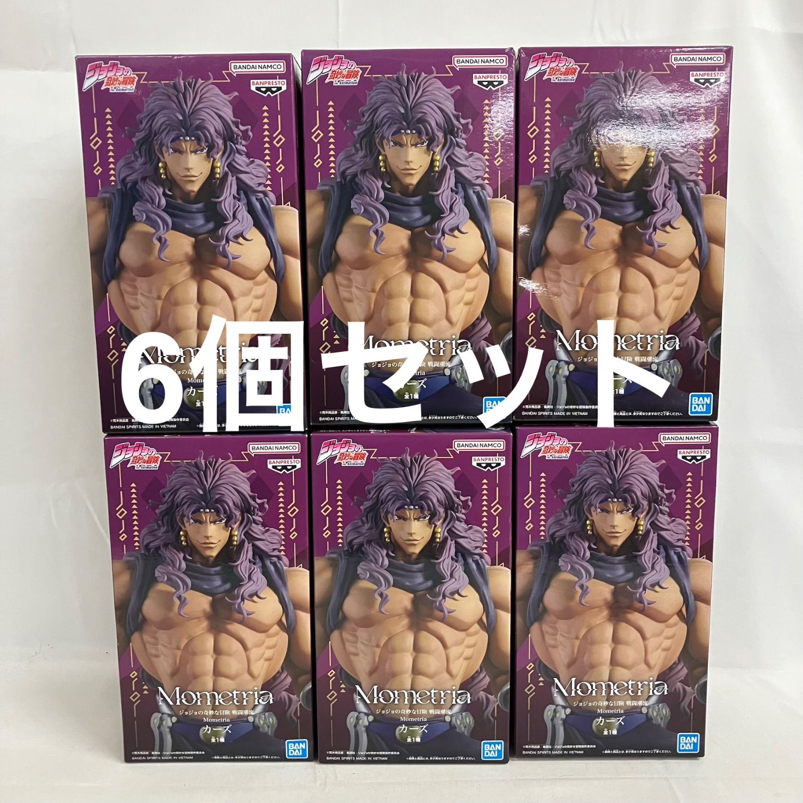 未開封 ジョジョの奇妙な冒険 戦闘潮流 Mometria カーズ フィギュア 6